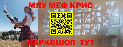 гидра Кимры