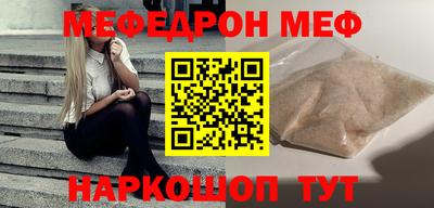 PSILOCYBIN Комсомольск-на-Амуре