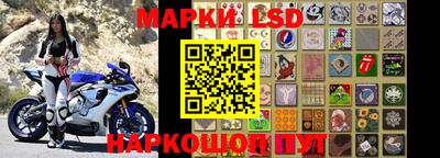 первитин Коммунар