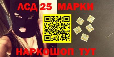 гидра Кимры