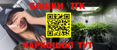 мефедрон VHQ Кинель