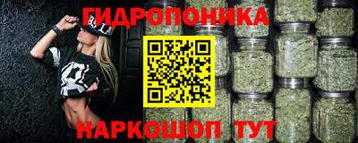первитин Коммунар