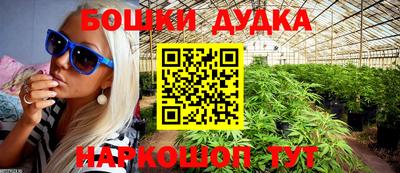 PSILOCYBIN Комсомольск-на-Амуре