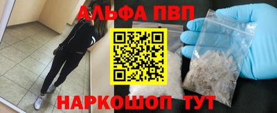 гидра Кимры