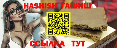 первитин Коммунар