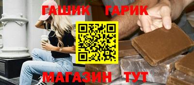первитин Коммунар