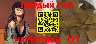 первитин Коммунар
