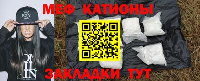 первитин Коммунар