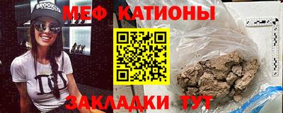 PSILOCYBIN Комсомольск-на-Амуре