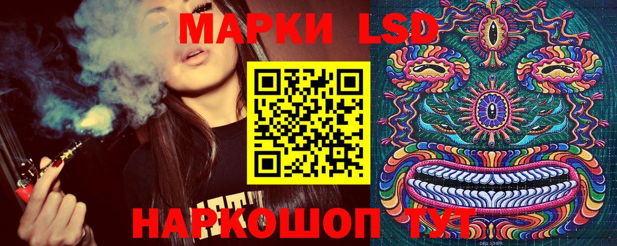 Марки N-bome 1,5мг  Вход с VPN  Кирово-Чепецк 